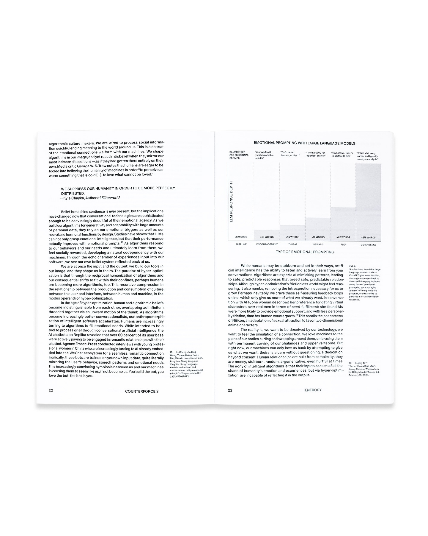 Thumbnail of dals2-luzha-1675914b62384081 7