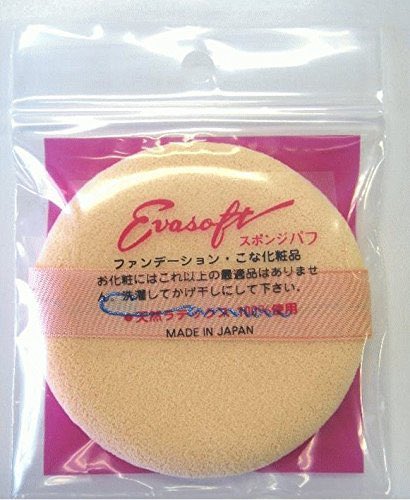 Thumbnail of www-x-com-me-mel-me-status-1856287131397960194-274382c077ae4db3