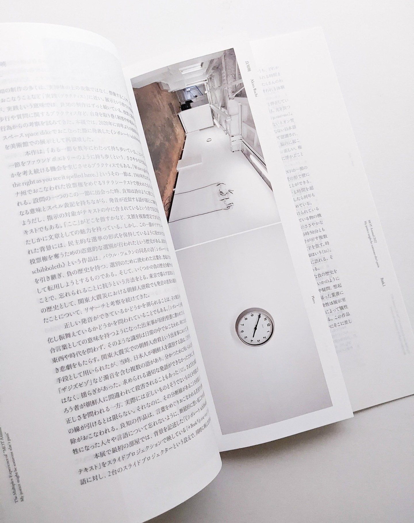 Thumbnail of p-cx7jcchrccr-30ce4811a5bd4db1 4