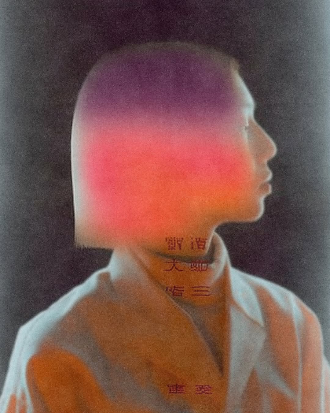 Thumbnail of c3irtozpb-s-b0089c3e73ff4ae9 0