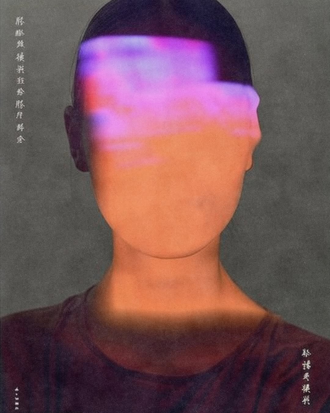 Thumbnail of c3irtozpb-s-b0089c3e73ff4ae9 2