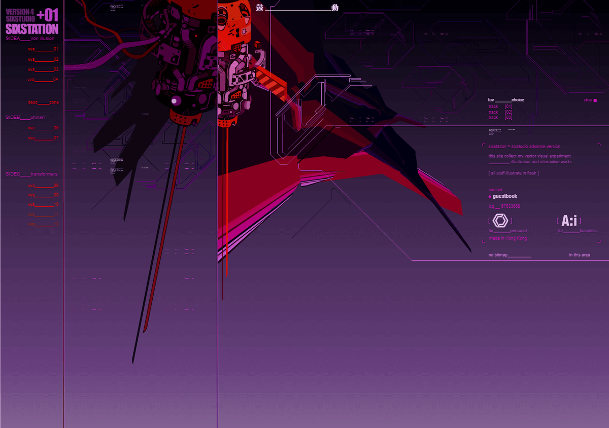 Thumbnail of www-x-com-fiend-status-1973715576494374965-350a6d1fcd6d4166