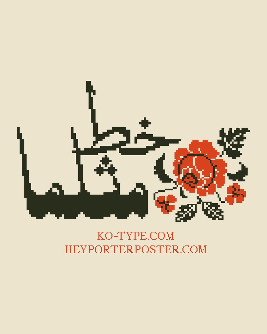 Thumbnail of www-instagram-com-p-ditotqsm9fd 9