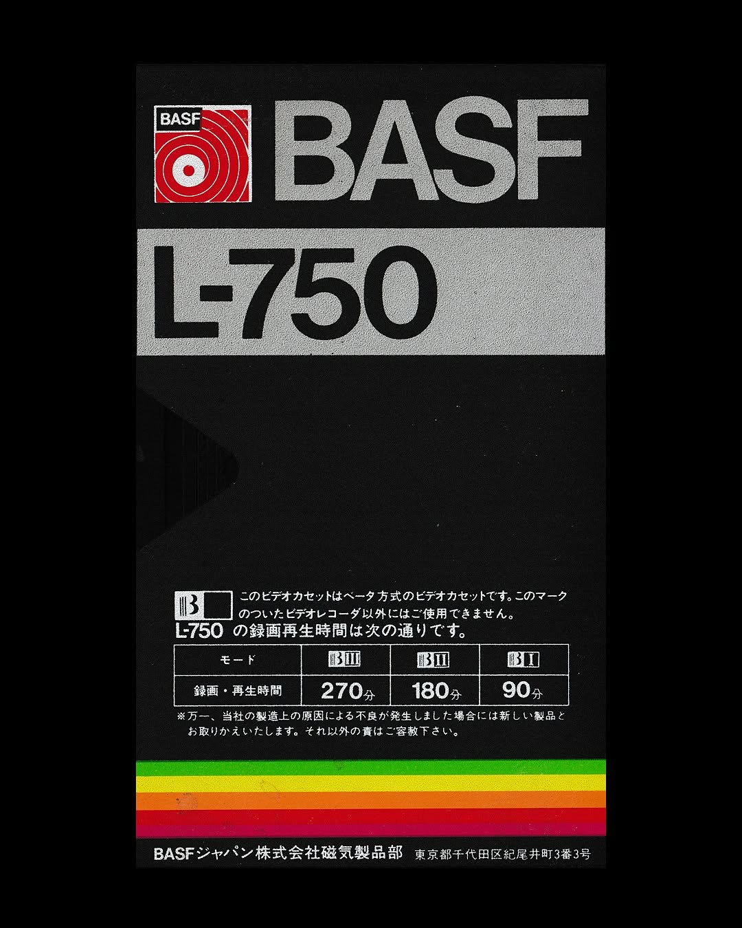 Thumbnail of p-dm1whjxoh5r-4af806988e3c483d 3