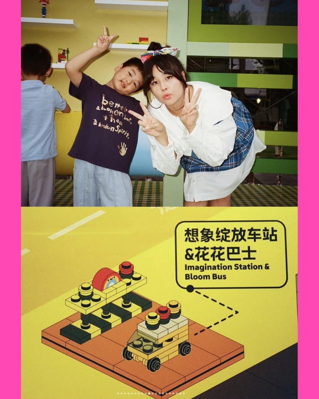 Thumbnail of p-dnsx5dooort-0dc6910dcc9a4e61 6