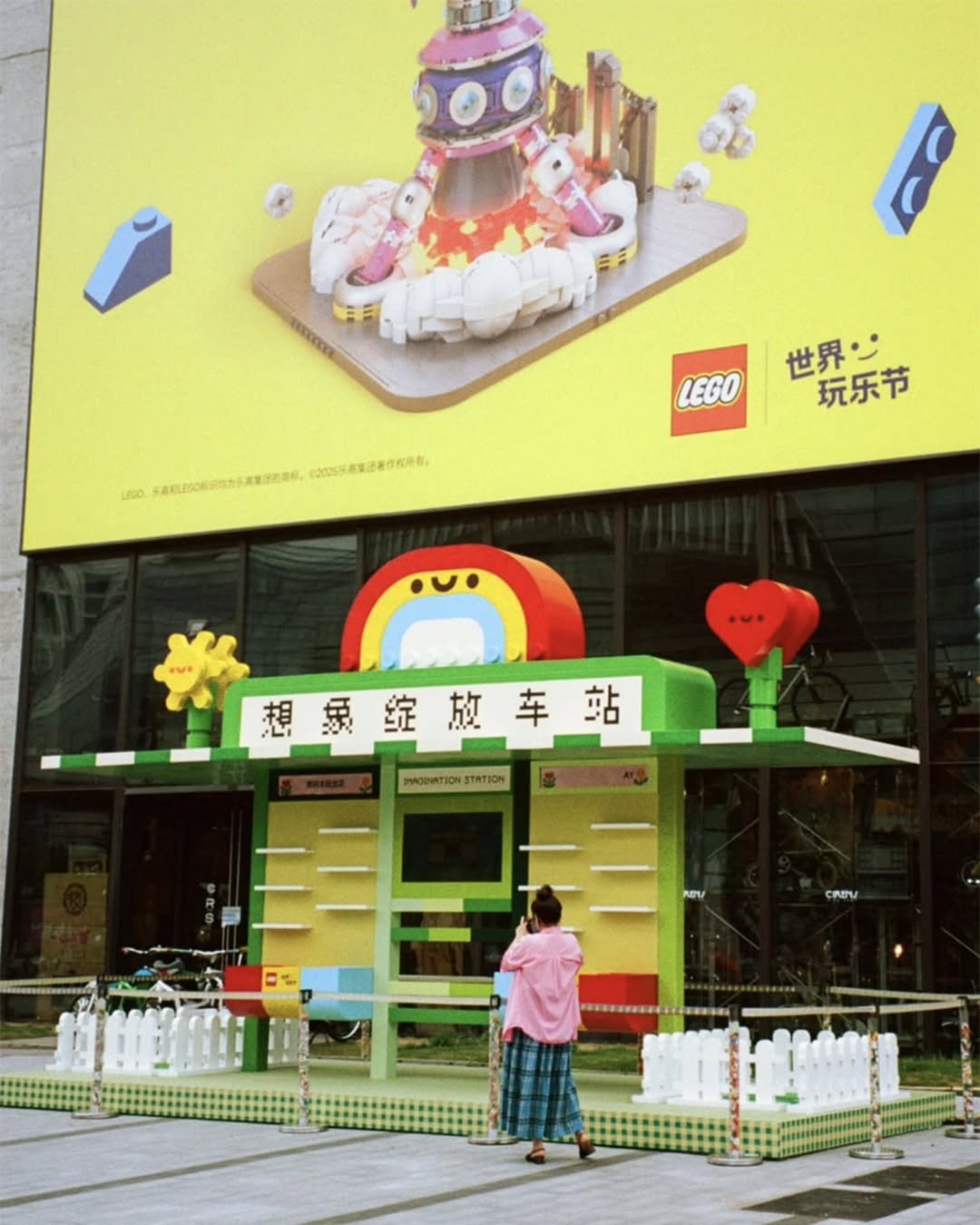 Thumbnail of p-dnsx5dooort-0dc6910dcc9a4e61 7