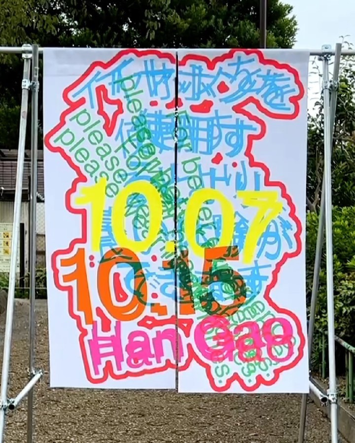 Thumbnail of cx04b-bryv0-3df431e5d55e44c5 0