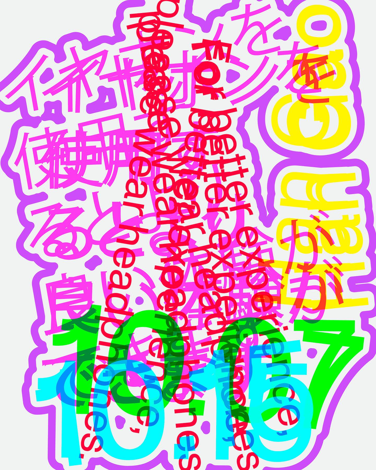 Thumbnail of cx04b-bryv0-3df431e5d55e44c5 3