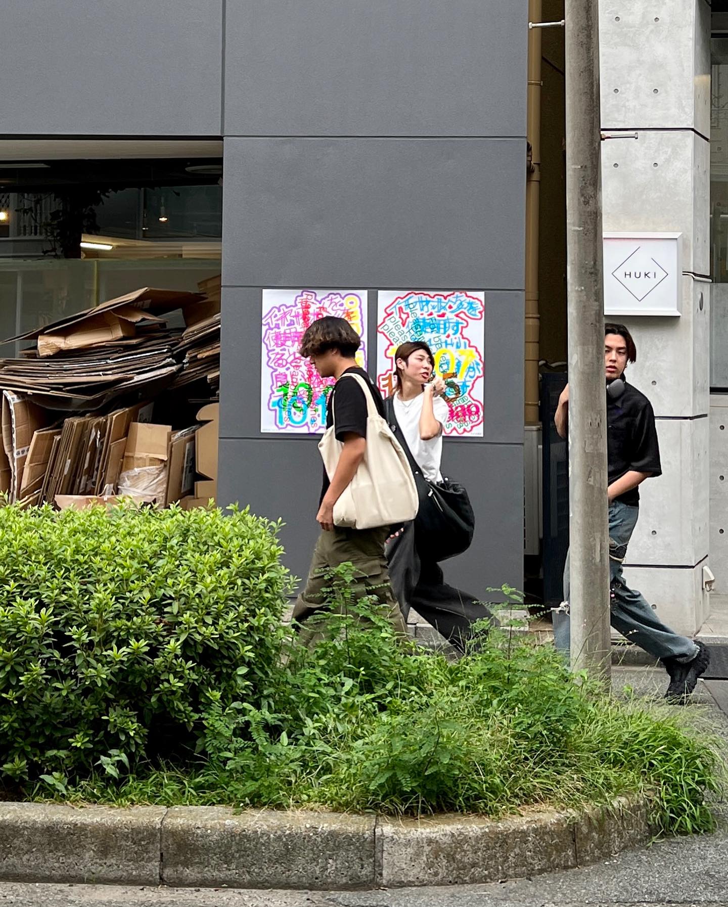 Thumbnail of cx04b-bryv0-3df431e5d55e44c5 4