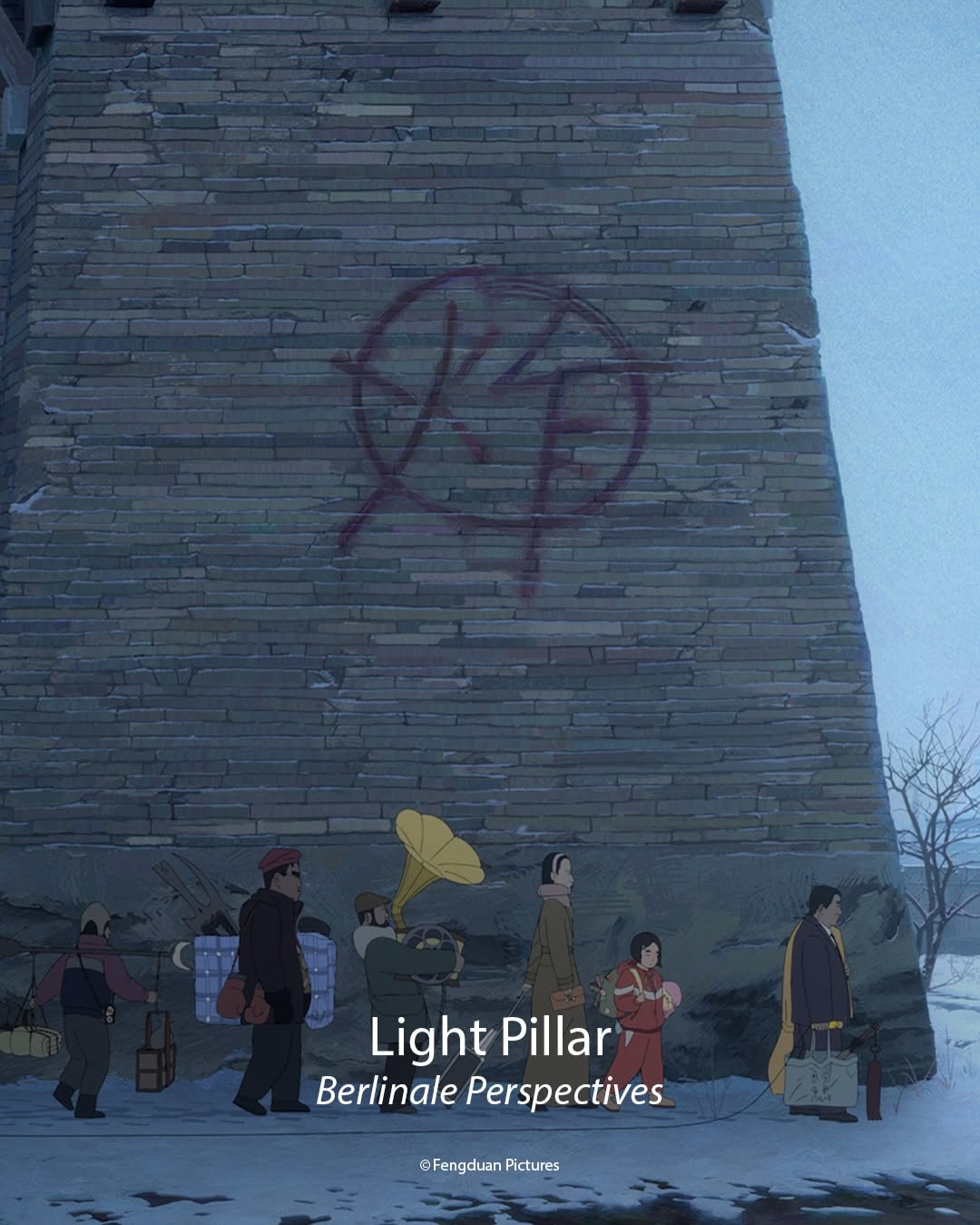 Thumbnail of www-instagram-com-p-duwgxu-disy-img-index-3 3