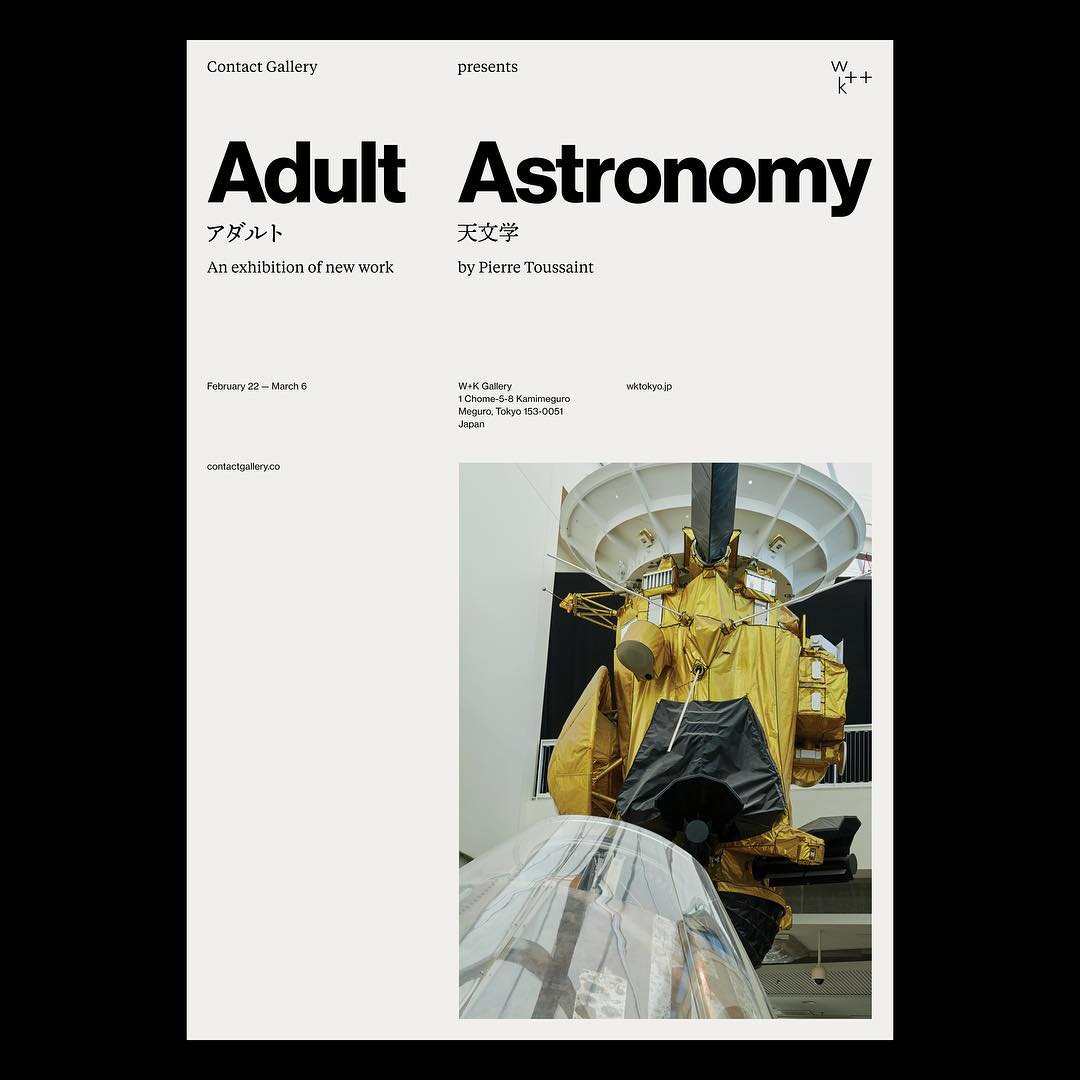 Thumbnail of p-bt7nornhetu-45885ea856de4872 1