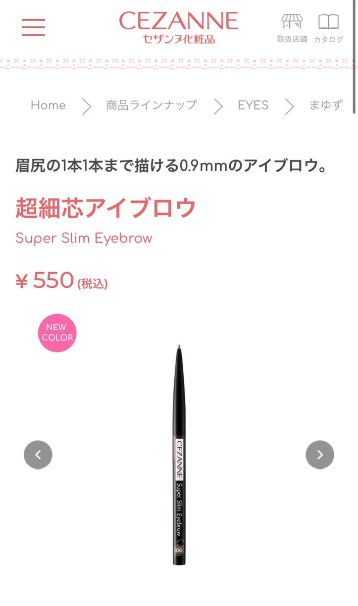 Thumbnail of www-x-com-me-mel-me-status-1856008774718521660-4f1eabf5b20c4b0f