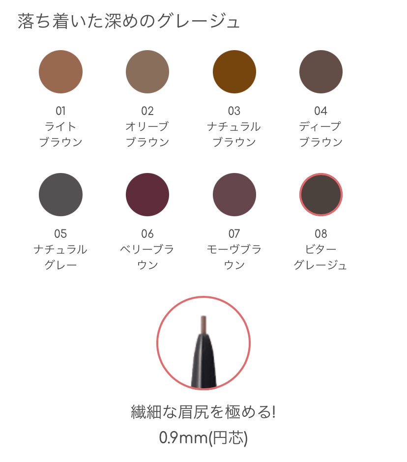 Thumbnail of www-x-com-me-mel-me-status-1856008774718521660-4f1eabf5b20c4b0f