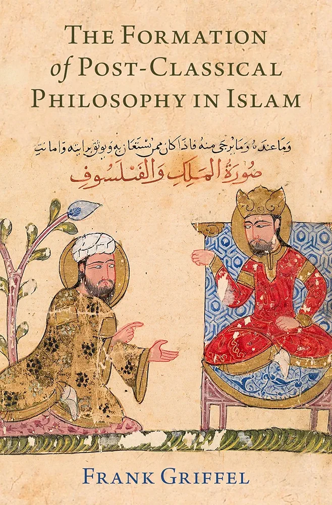 Thumbnail of rashiq-shahzad-rashiqshahzad-549101987d2945c1 1