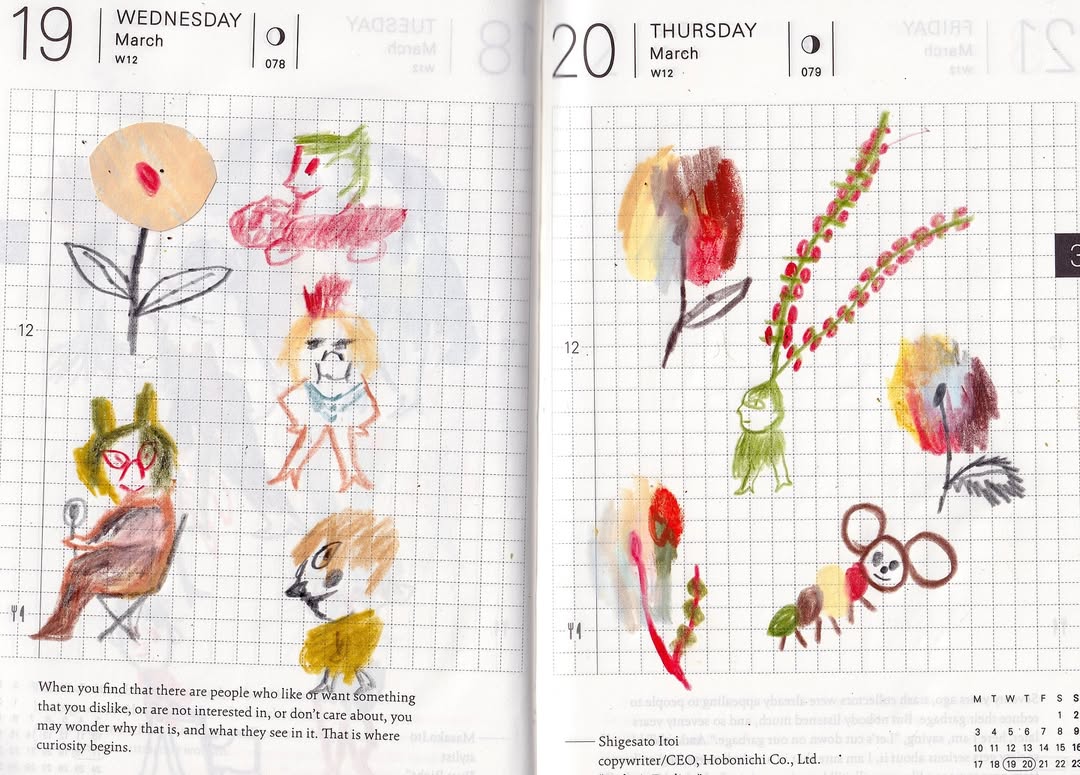 Thumbnail of dihi-f3twgx-5f897e0d3d6e45d4 1