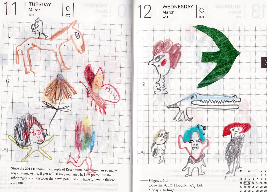 Thumbnail of dihi-f3twgx-5f897e0d3d6e45d4 2