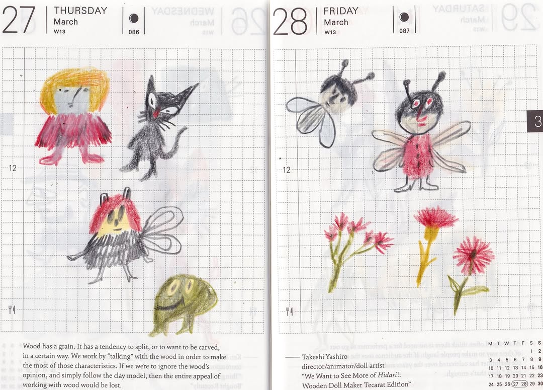 Thumbnail of dihi-f3twgx-5f897e0d3d6e45d4 3