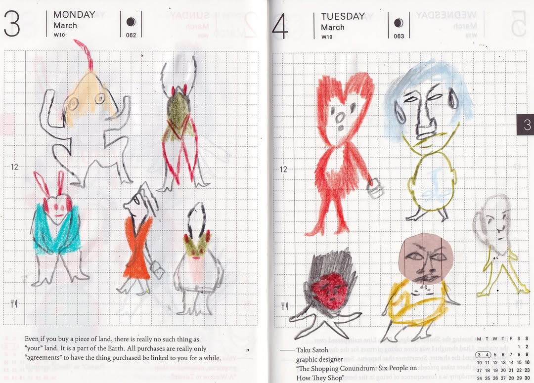 Thumbnail of dihi-f3twgx-5f897e0d3d6e45d4 4