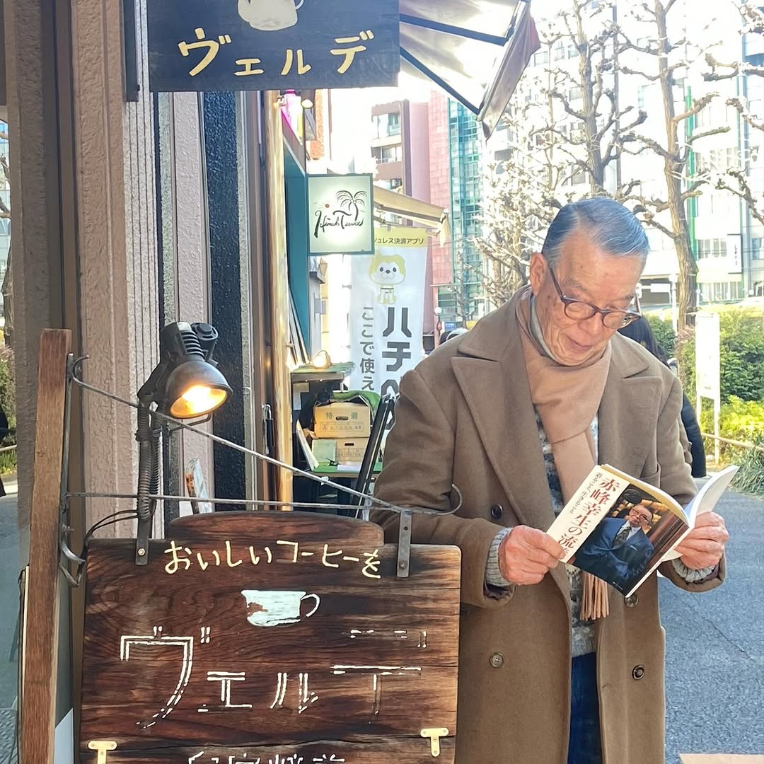 Thumbnail of www-x-com-dieworkwear-status-1898978882860228966