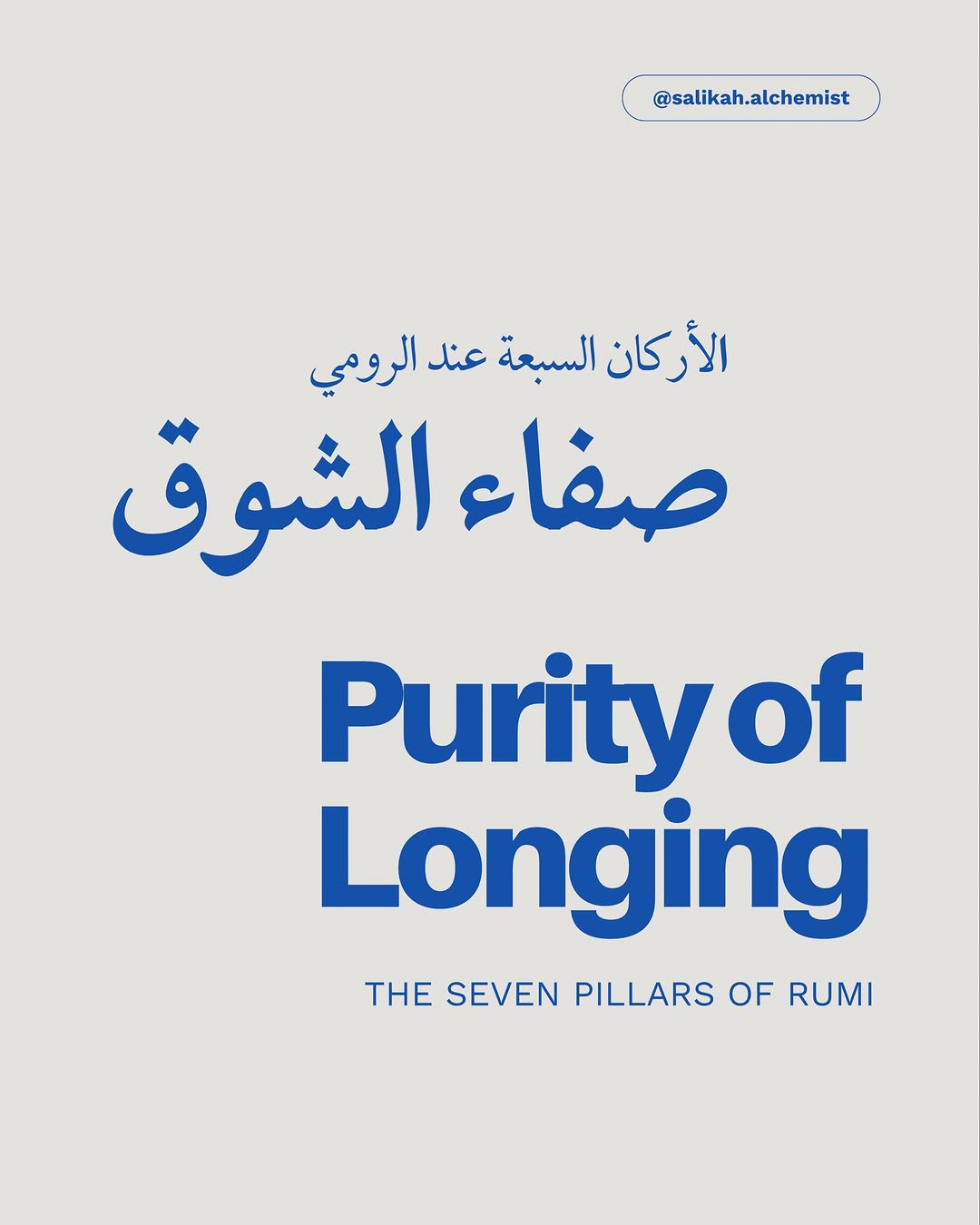 Thumbnail of www-instagram-com-p-dwa6vmrdn1d-img-index-7 0