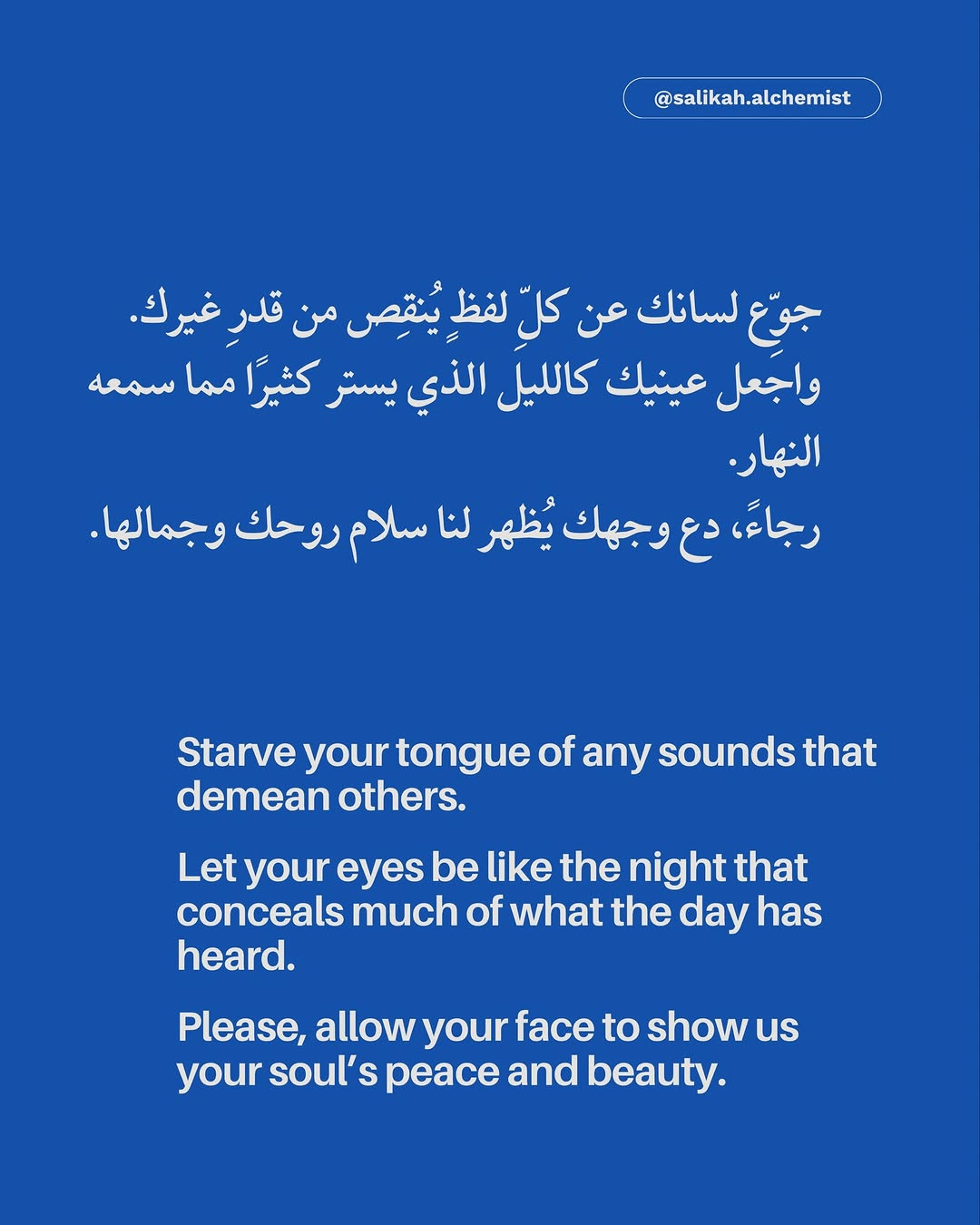 Thumbnail of www-instagram-com-p-dwa6vmrdn1d-img-index-7 2