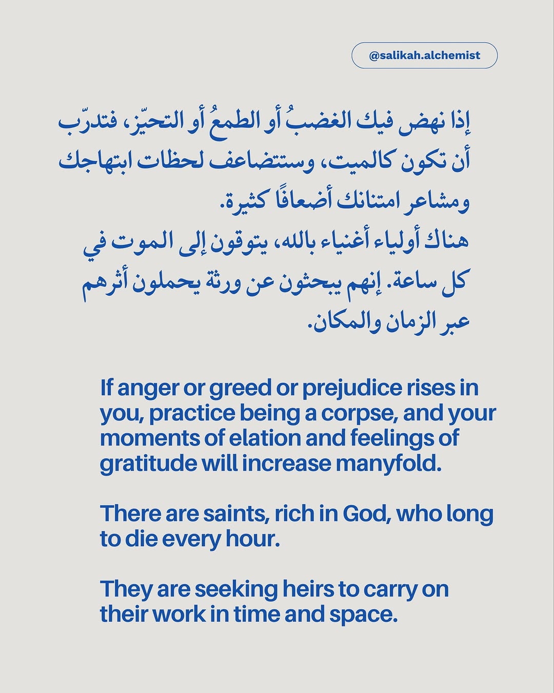 Thumbnail of www-instagram-com-p-dwa6vmrdn1d-img-index-7 3