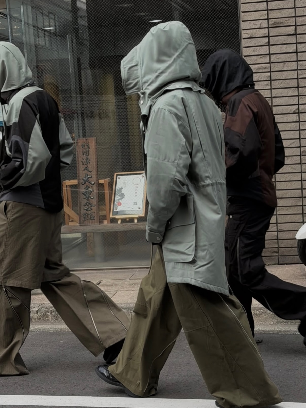 Thumbnail of dttcrj-ihia-9081bcf46345416e 18