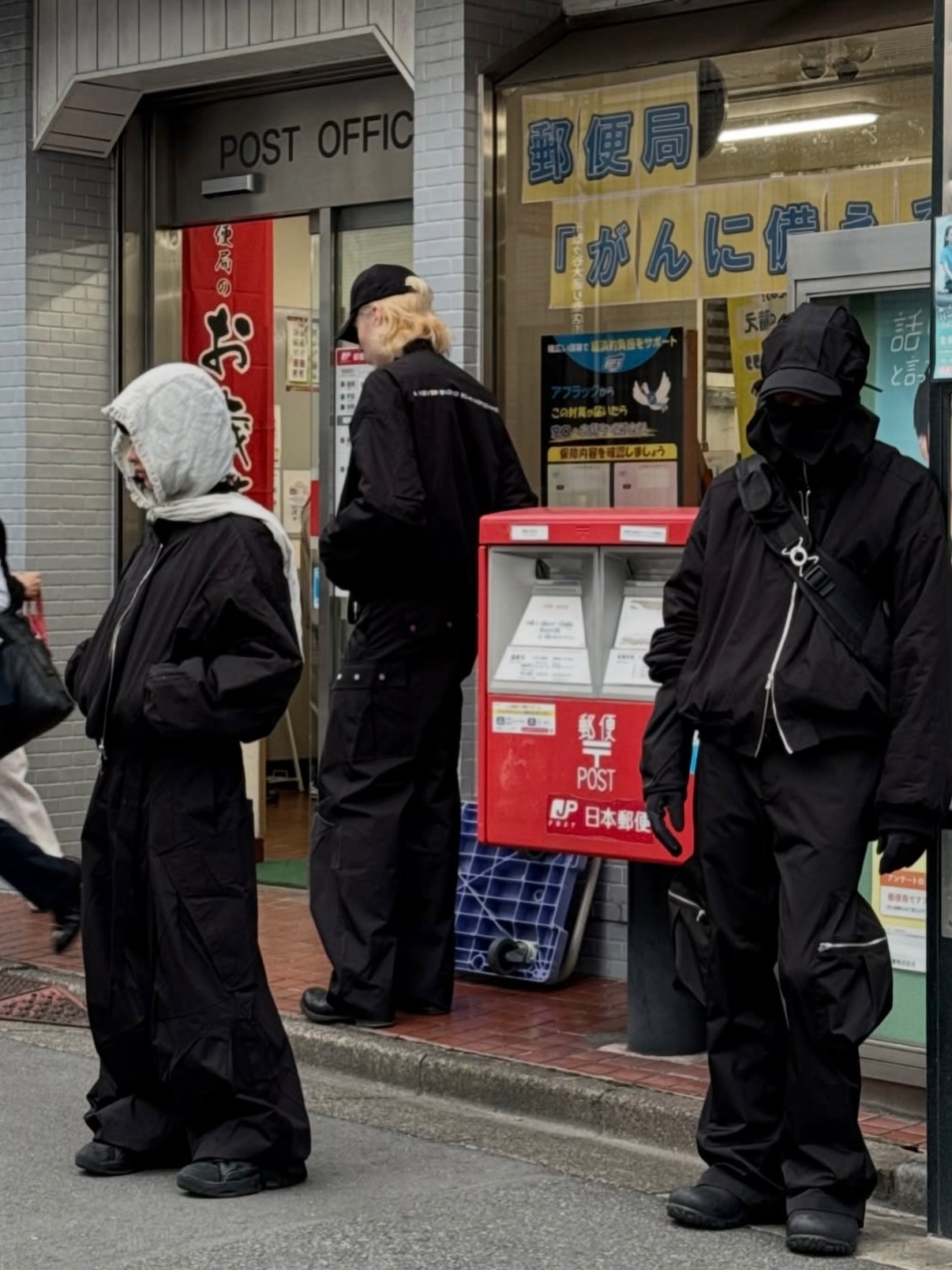 Thumbnail of dttcrj-ihia-9081bcf46345416e 8