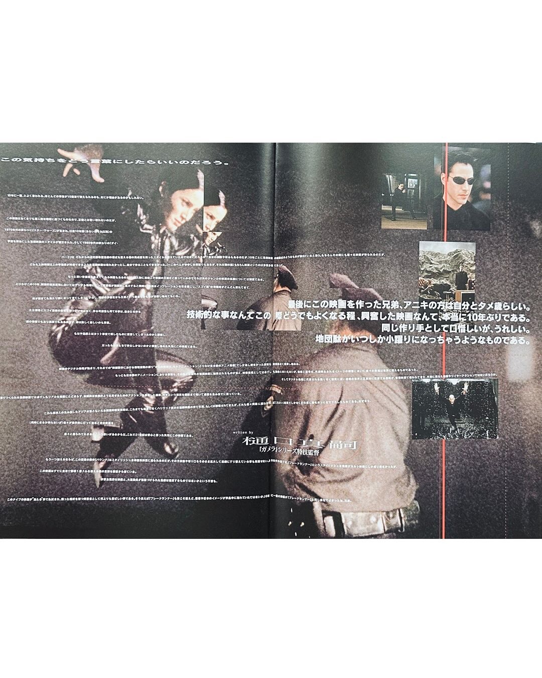 Thumbnail of uf-5ddfx-93d2e11241824dd0 6