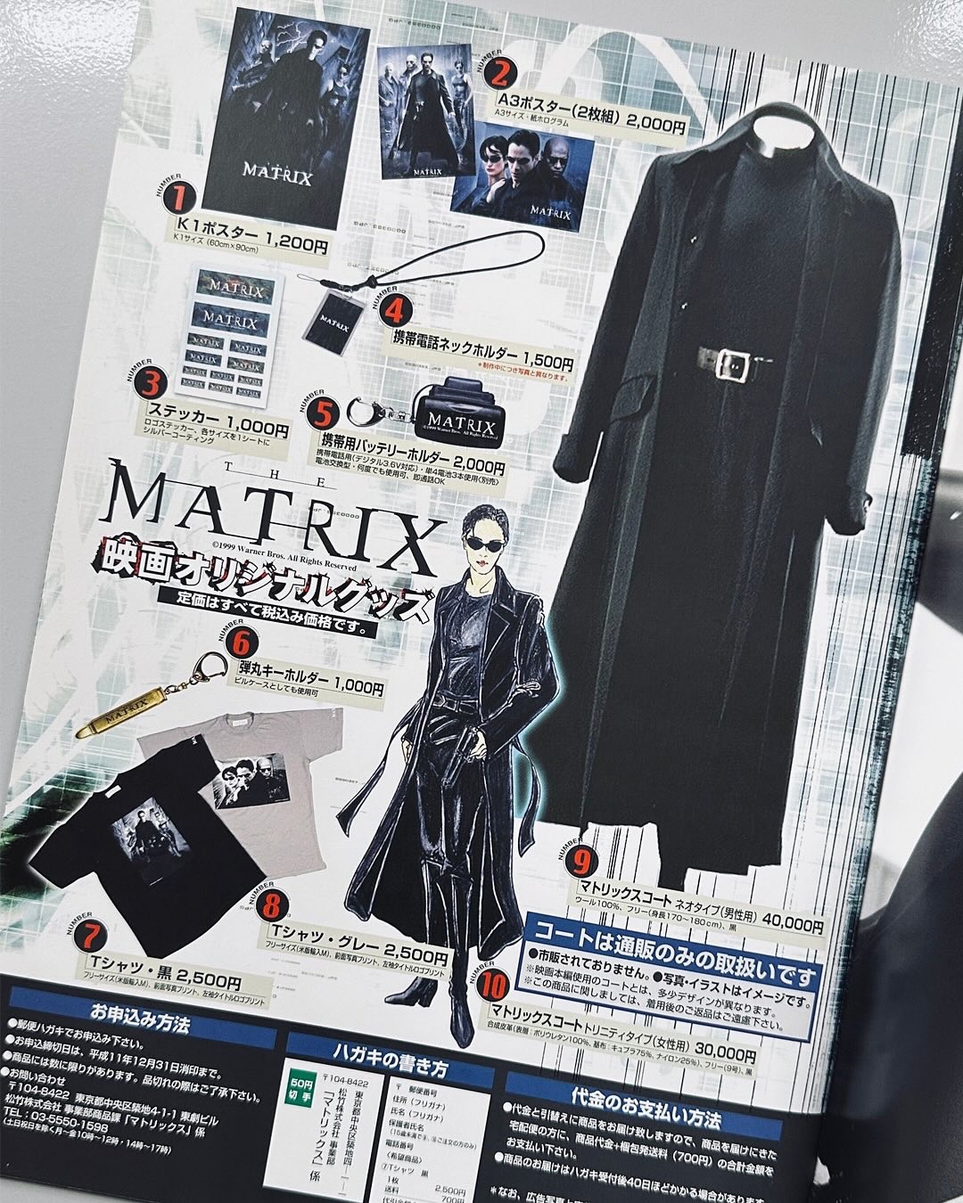 Thumbnail of uf-5ddfx-93d2e11241824dd0 9