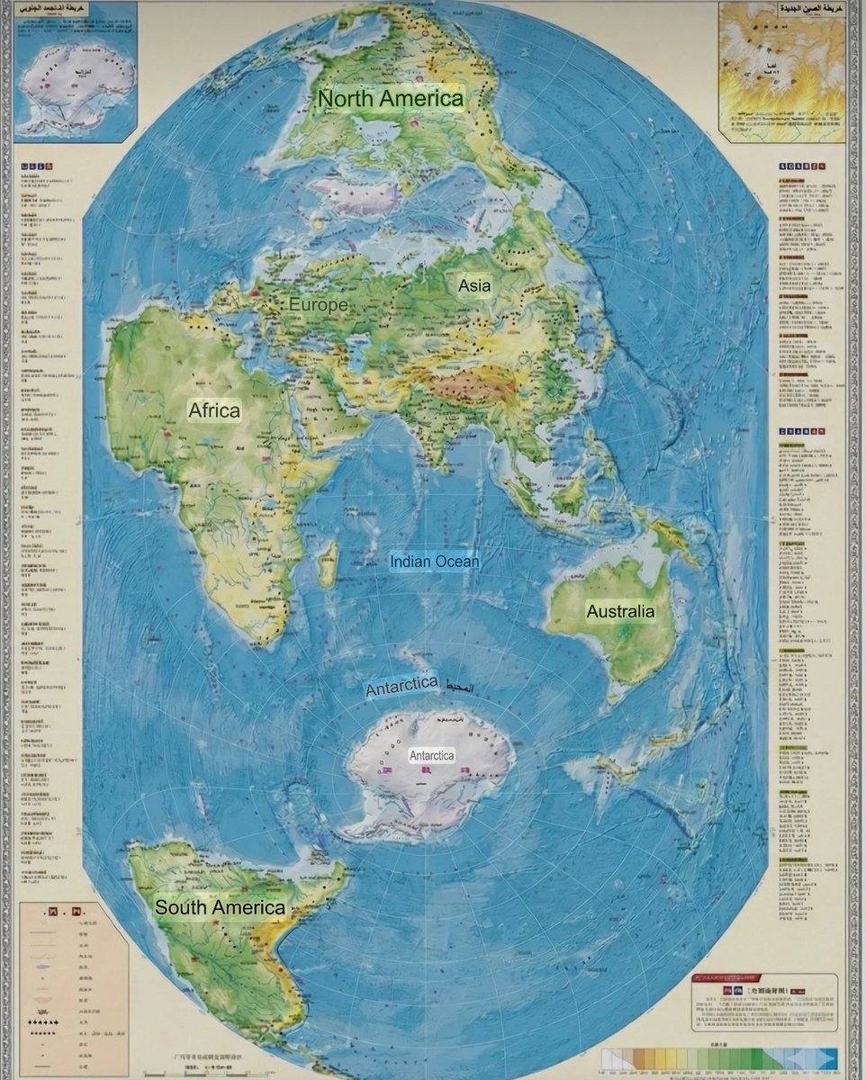 Thumbnail of www-x-com-eng-china5-status-2017112645220888734-9a0fd464eeb84eb6