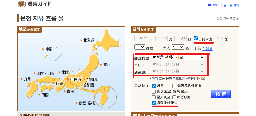 Thumbnail of www-x-com-nomakdae-status-2025328489768038621-9abb50c0c9524025