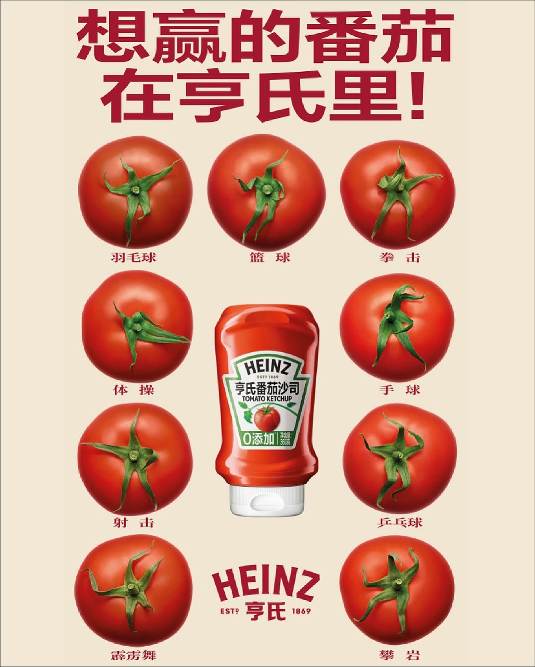 Thumbnail of www-instagram-com-p-drcfqfkdh0s 13