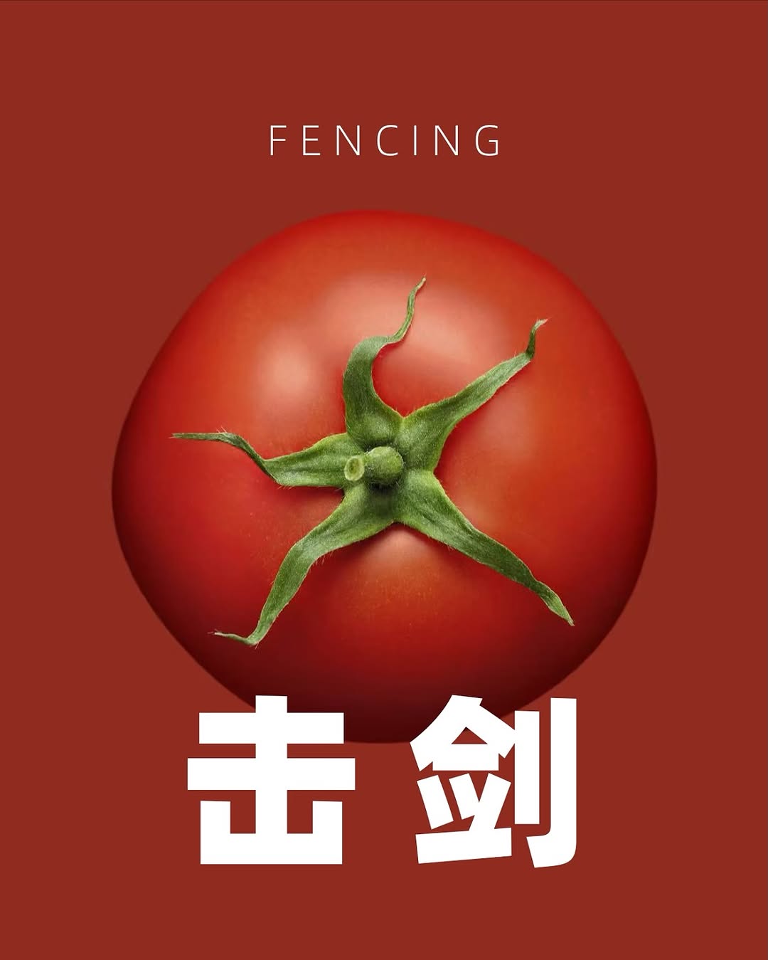 Thumbnail of www-instagram-com-p-drcfqfkdh0s 2