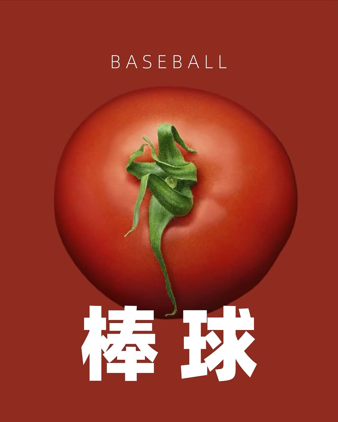 Thumbnail of www-instagram-com-p-drcfqfkdh0s 8