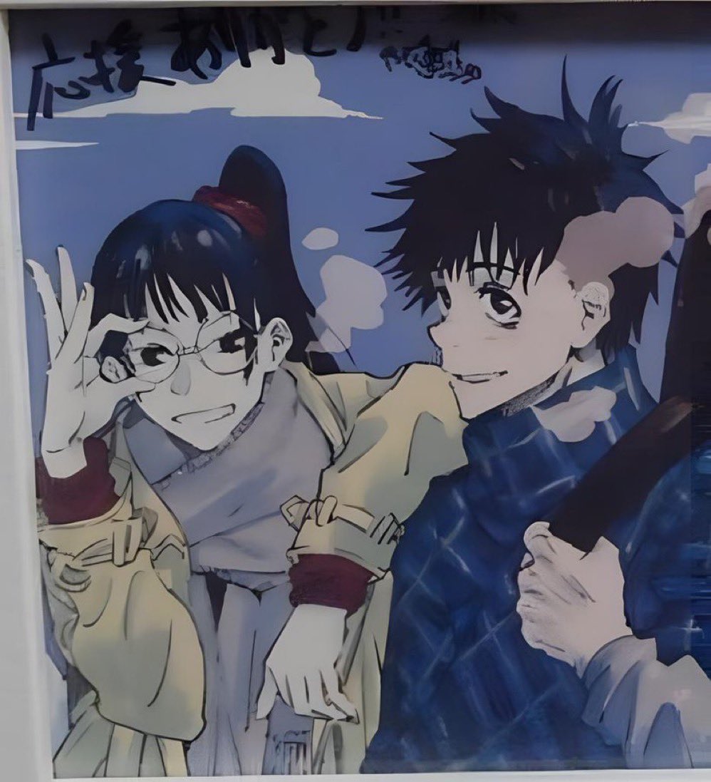 Thumbnail of www-x-com-dwaekari-status-2000146678838685786-9d919b3ebd624d7d