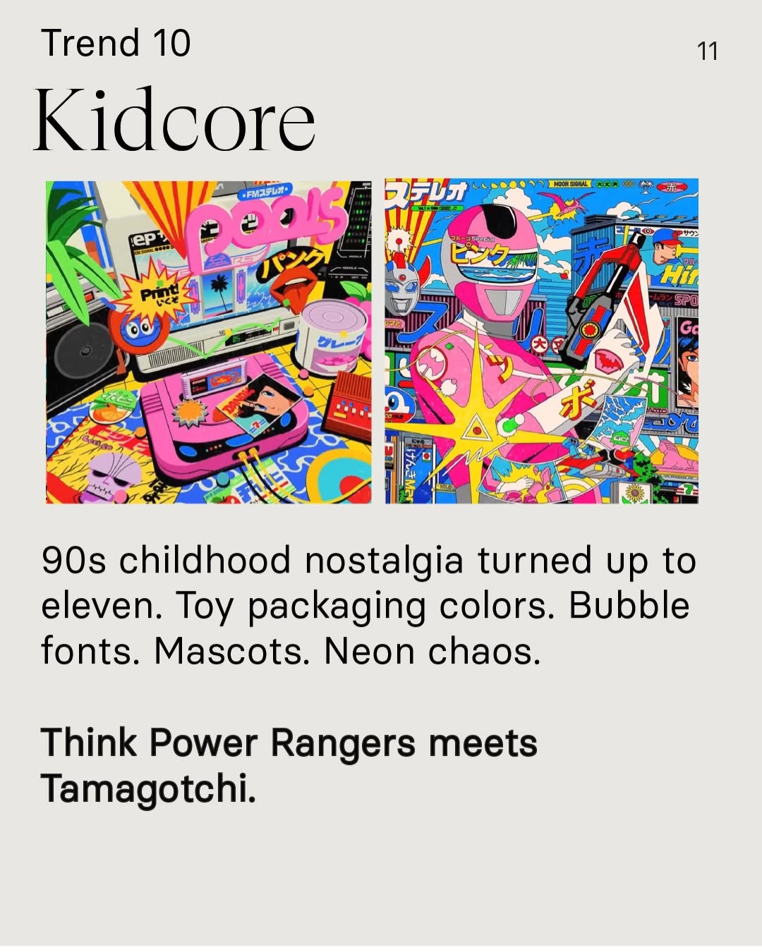 Thumbnail of www-instagram-com-p-dv8yzlqjnfr-img-index-1 10