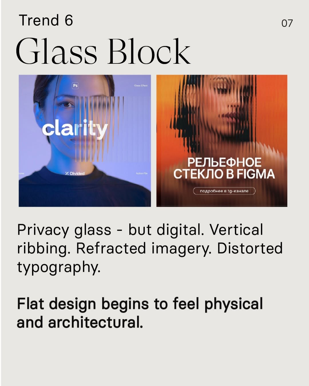 Thumbnail of www-instagram-com-p-dv8yzlqjnfr-img-index-1 6