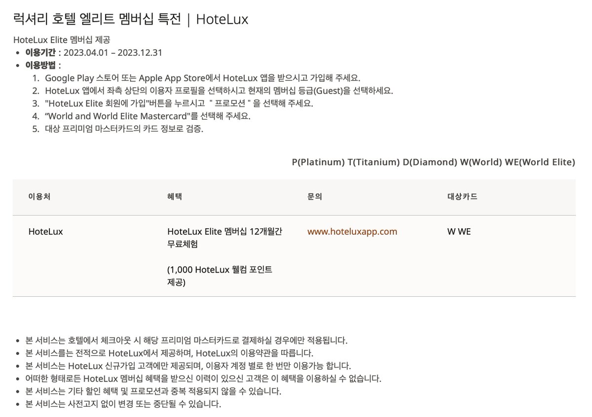 Thumbnail of www-x-com-purengom-status-1647720170012700679-aa2dee4f6fa94e0a