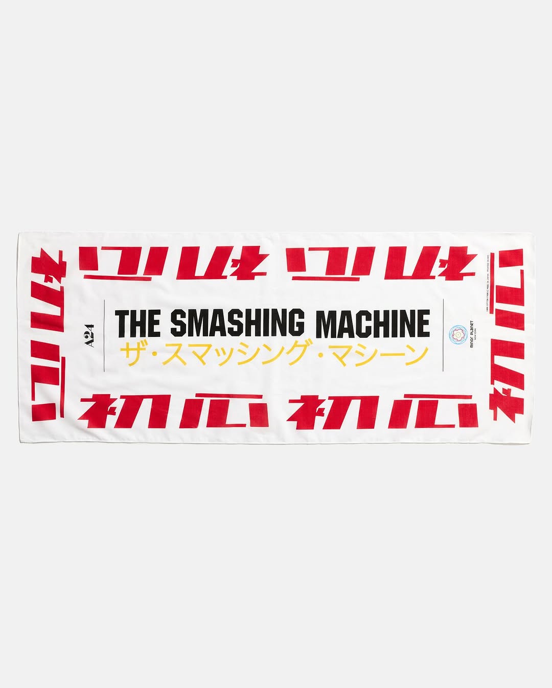 Thumbnail of instagram-adf9e20e45074fa9 6