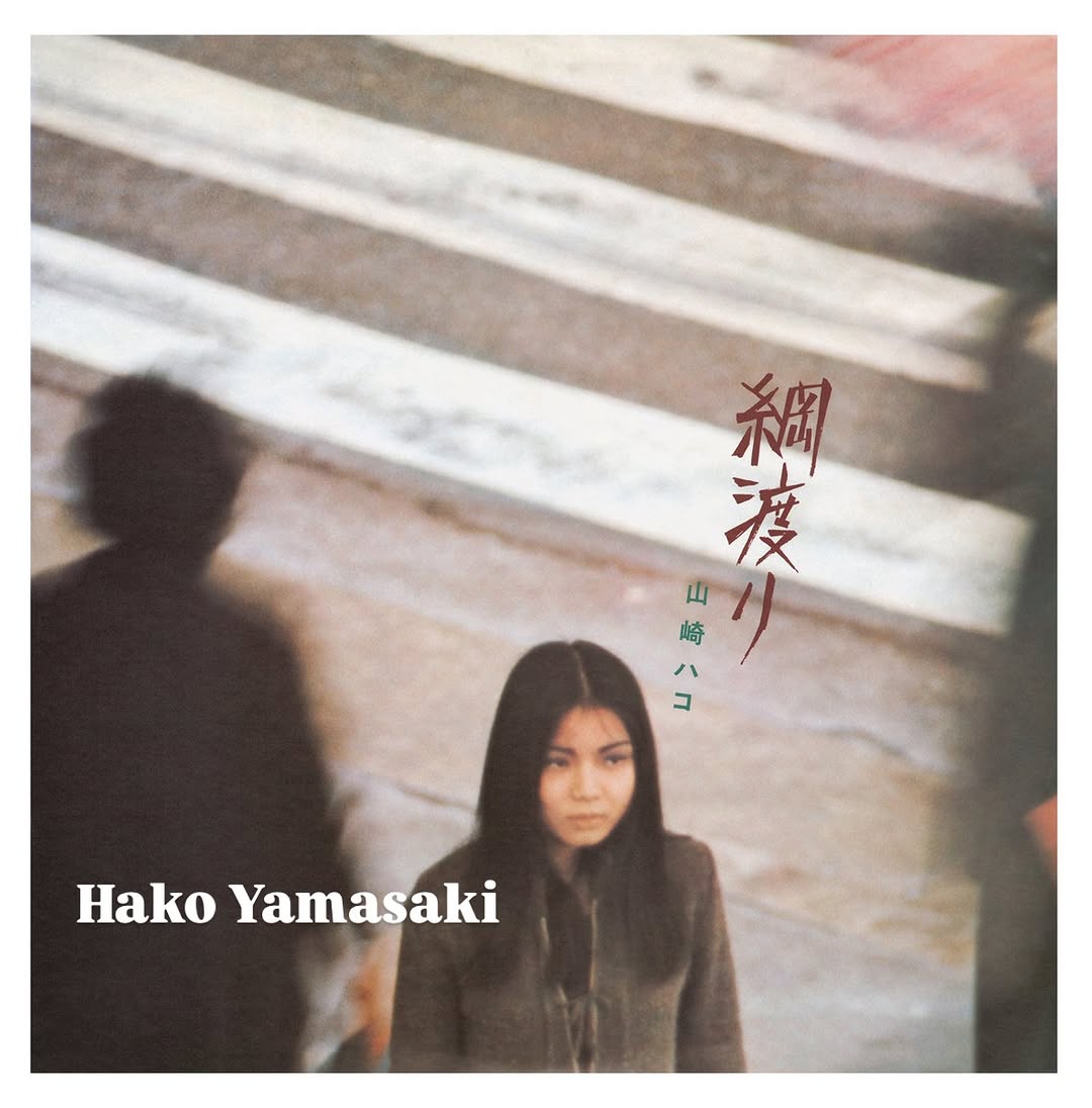 Thumbnail of www-instagram-com-p-duqdxoxiotv-img-index-2 1