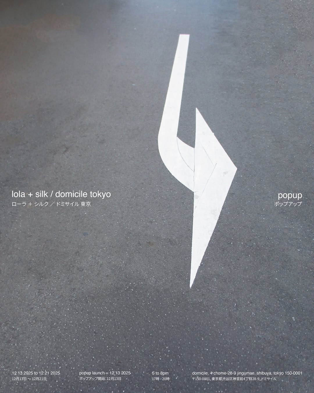 Thumbnail of instagram-d0011d7ba9034c5b 0