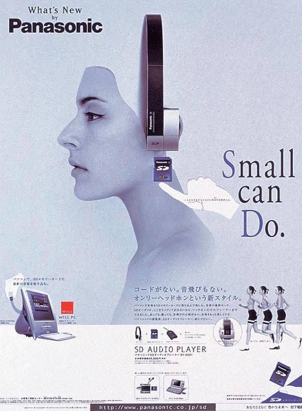 Thumbnail of the-orbit-itstheorbit-de615a202a734f58 1