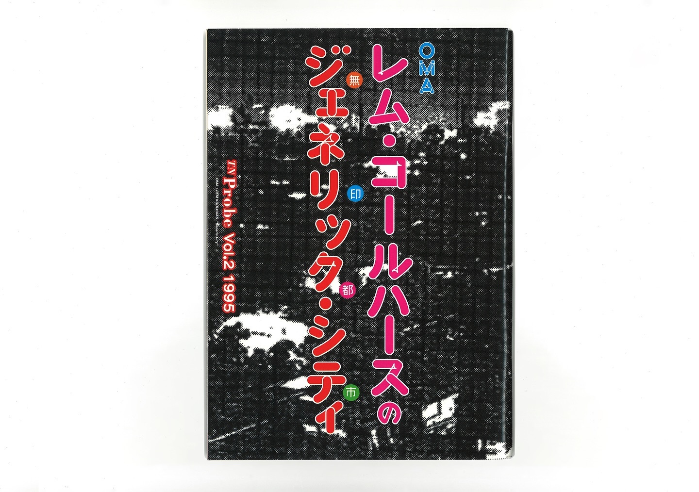 Thumbnail of p-darj4jnilfc-df3534b55d264347 0