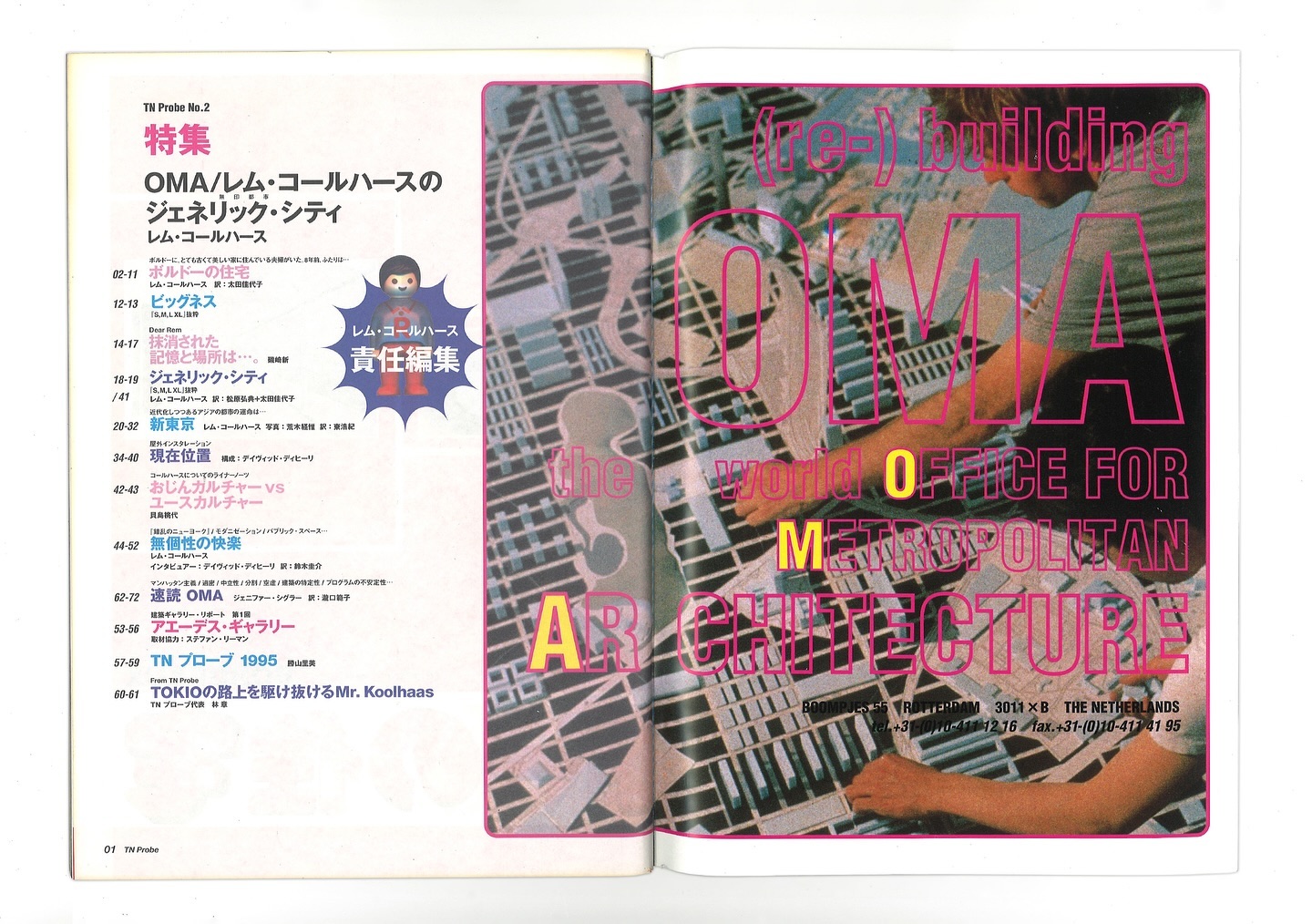 Thumbnail of p-darj4jnilfc-df3534b55d264347 1