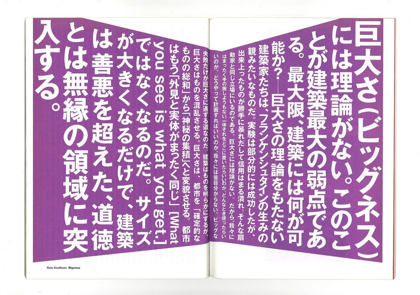 Thumbnail of p-darj4jnilfc-df3534b55d264347 4