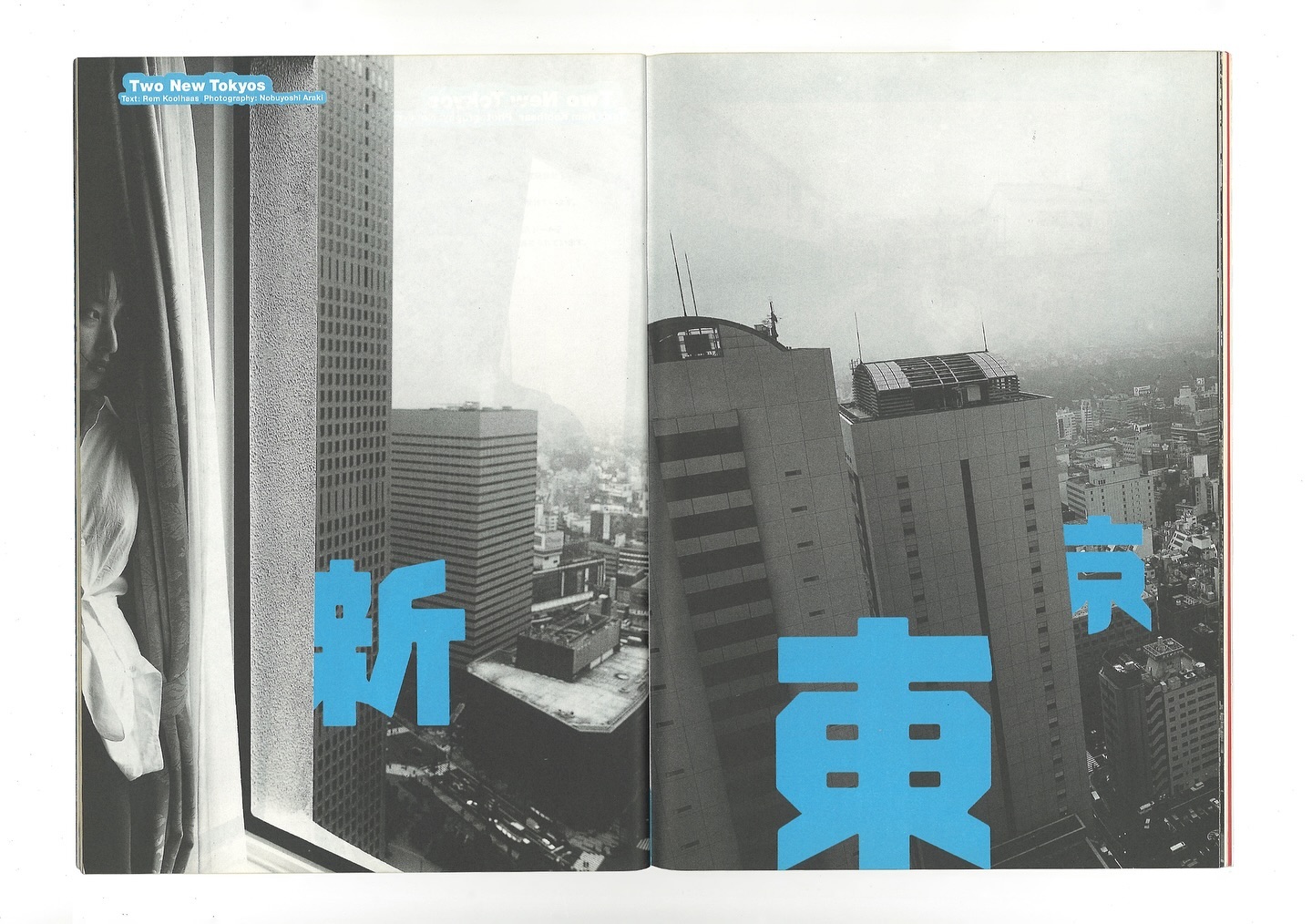 Thumbnail of p-darj4jnilfc-df3534b55d264347 6