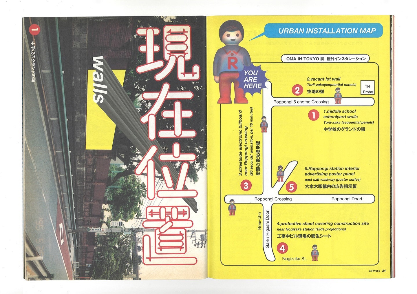 Thumbnail of p-darj4jnilfc-df3534b55d264347 7