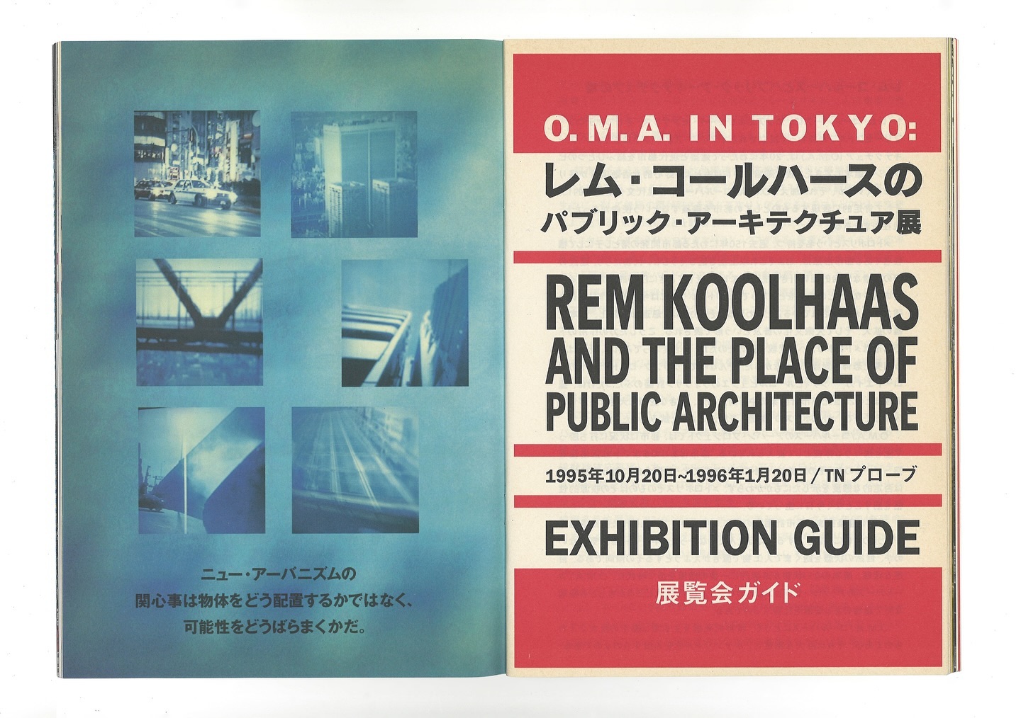 Thumbnail of p-darj4jnilfc-df3534b55d264347 8