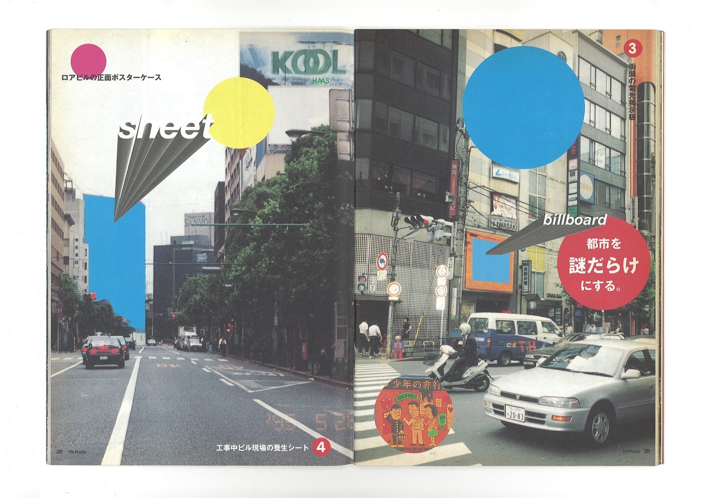 Thumbnail of p-darj4jnilfc-df3534b55d264347 9